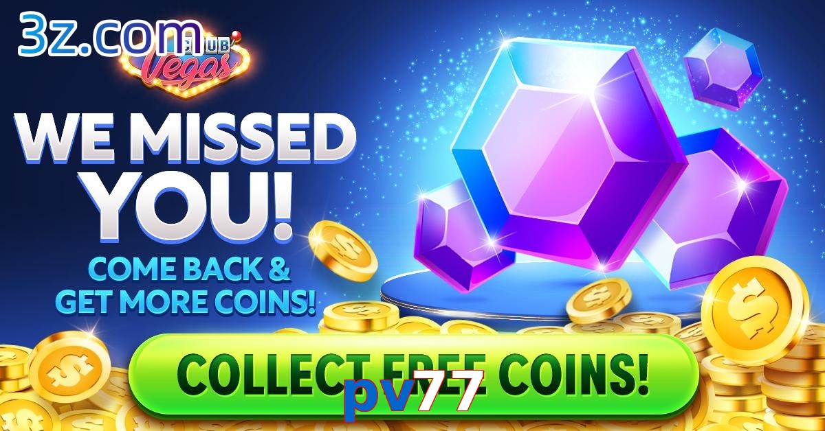 pv77.com